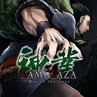 Kamiwaza: Way of the Thief