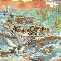 Amazing Cultivation Simulator
