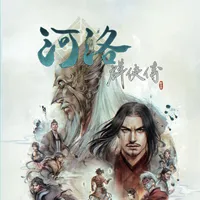 Ho Tu Lo Shu: The Books of Dragon