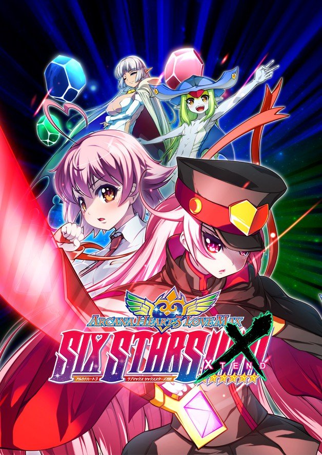 Arcana Heart 3 ✨Fight Online with GeForce NOW!